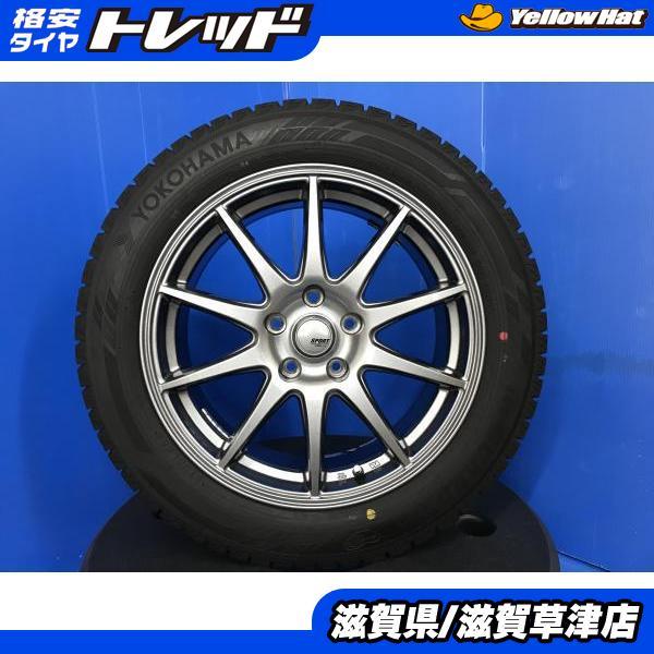 ヨコハマタイヤ（YOKOHAMA TIRE） 4本セット トヨタ 60系プリウス 17