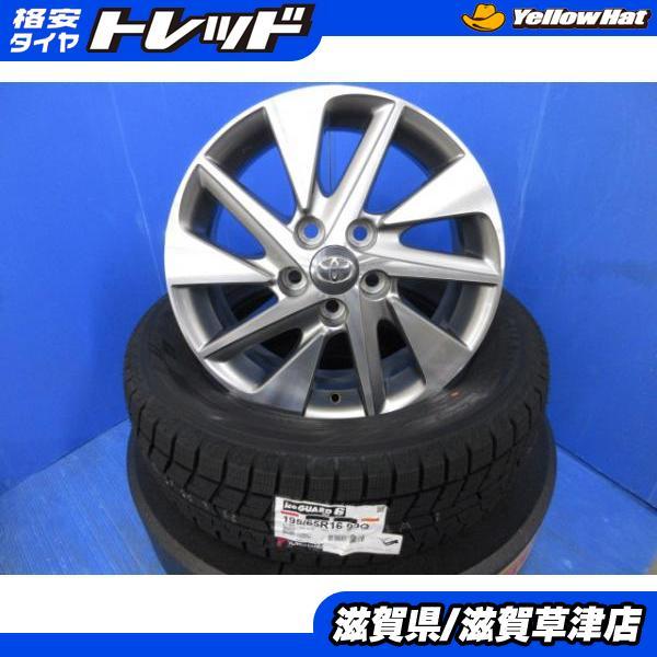 現行 60系 プリウス 4本 トヨタ純正 16インチ5H PCD 114.3 23年 新品 