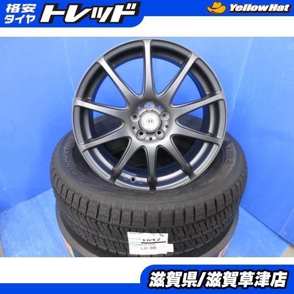 BRIDGESTONE SJ5 SJG フォレスター 4本 17インチ5穴 5-100 新品 