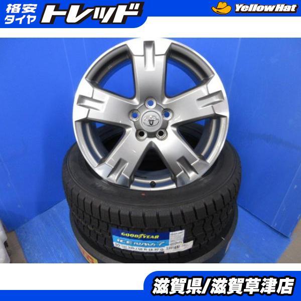 20系 30系 アルファード 4本 トヨタ純正 18インチ5H 5穴 PCD 114.3 