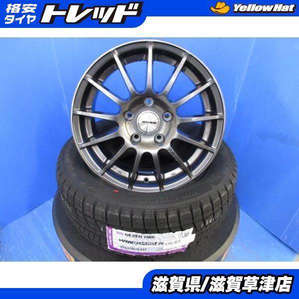 BMW F20 1シリーズ 116i 118i 118d 120i 4本 16インチ5穴 PCD 120 24年