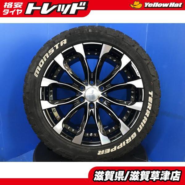 4本セット WALD JARRET J11C 20インチアルミホイール 9.5J 6H PCD139.7