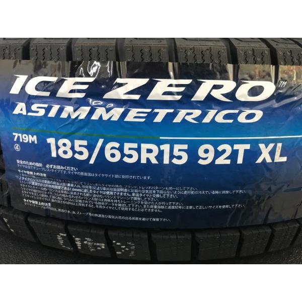 PIRELLI 現行 新型 10系シエンタ 4本セット トヨタ純正 スチール PIRELLI 現行 新型 10系シエンタ 4本セット トヨタ純正 スチール
