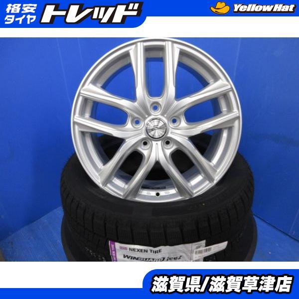 スバル レヴォーグ DBA-VM4 VMG 4本 17インチ5H 5穴 PCD 114.3 2024年