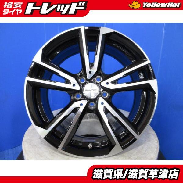 19インチ プジョー純正ホイールタイヤ4本set送料込（DS.シトロエン装着可） 4本セット ホイール単品 プジョー PEUGEOT 3008 308 508 5008