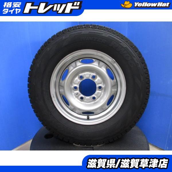 toshiさま専用　日産 キャラバン 純正ホイールタイヤ新車外し4本セット① ハンコック（HANKOOK） 4本 日産 キャラバン純正 15インチ6穴 PCD