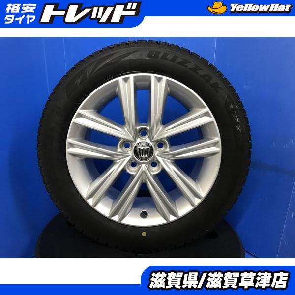 210 クラウン 17インチ純正ホイール 215/55R17スタッドレスタイヤ BRIDGESTONE（ブリヂストン） 4本 トヨタ 210系クラウン純正 17インチ
