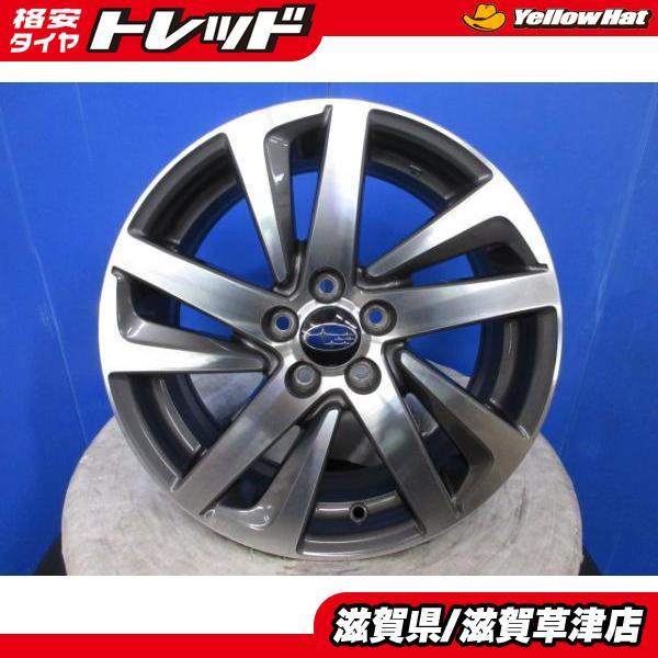 4本 スバル インプレッサG4純正 16インチ6.5J +48 5H 5穴 PCD 100