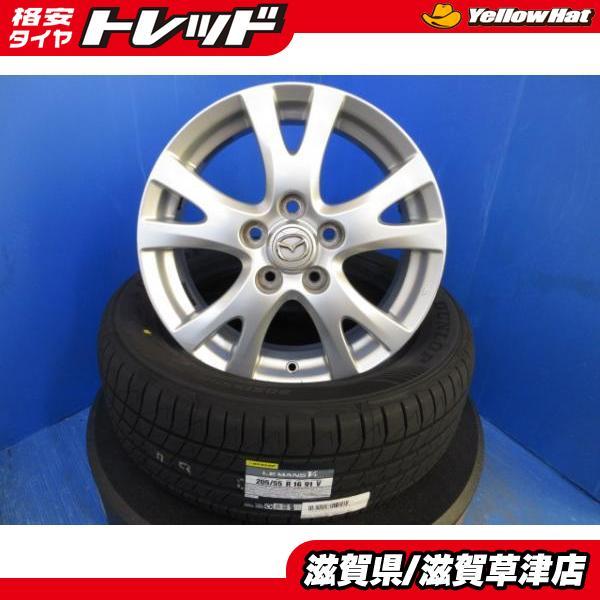 DUNLOP（ダンロップ） CR CW系 プレマシー 4本 マツダ純正 16インチ5H 