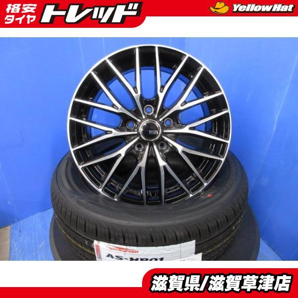 4本セット スズキ 新型 フロンクス 16インチ 黒 ブラック アルミ