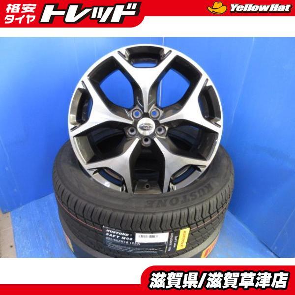 BRM BR9 レガシィアウトバック 4本 スバル純正 黒 18インチ 5H 5穴 PCD