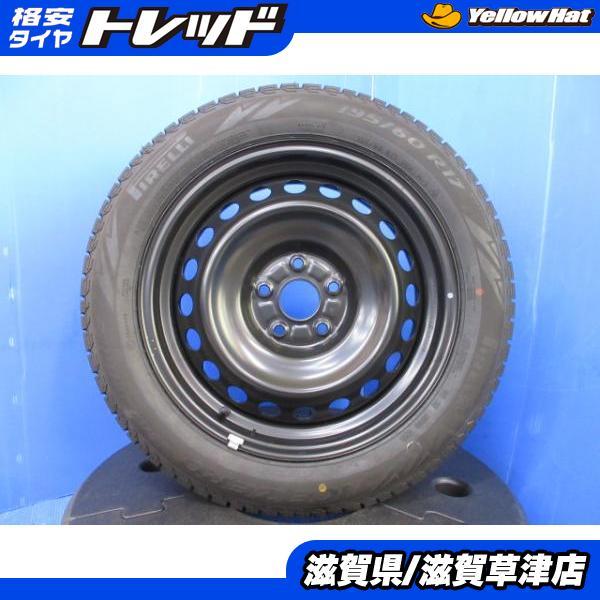 PIRELLI（ピレリ） 4本セット 新型 トヨタ 60系 プリウス 純正ホイール