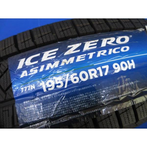 PIRELLI 4本セット 新型 トヨタ 60系 プリウス 純正ホイール 17 PIRELLI 4本セット 新型 トヨタ 60系 プリウス 純正ホイール 17
