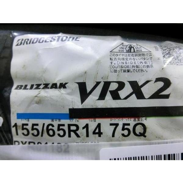 BRIDGESTONE 4本 軽自動車 タント ワゴンR スペーシア 新品 BRIDGESTONE 4本 軽自動車 タント ワゴンR スペーシア 新品