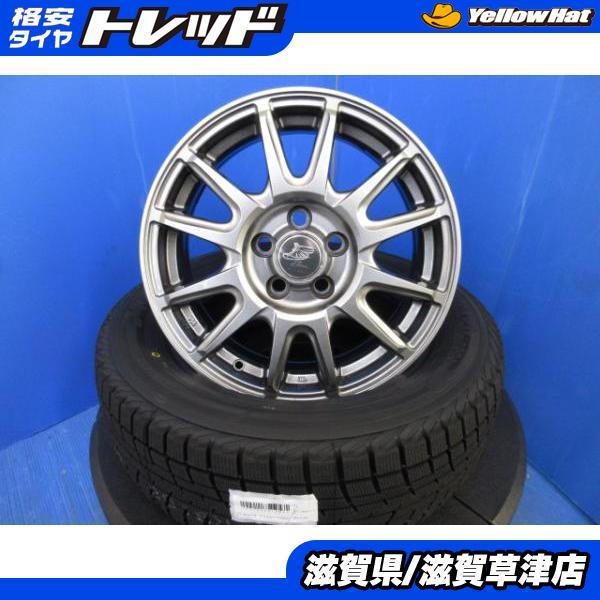 現行10シエンタ純正ホイール+ブリジストン23年製185/65-15スタッドレス 現行10シエンタ純正ホイール+ブリジストン23年製185/65-15スタッドレス