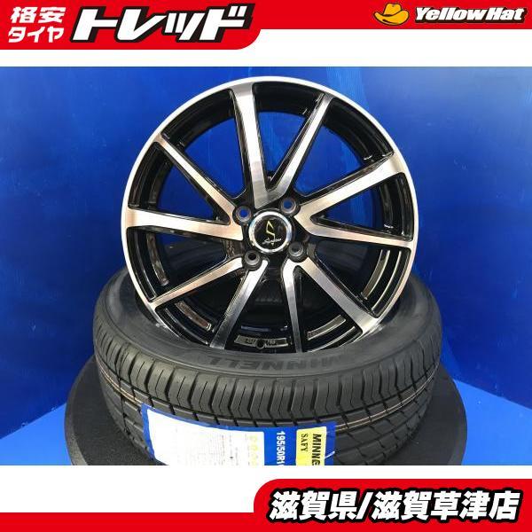 iQ アクア ヴィッツ ヤリス 4本 WORK 黒 ブラック 16インチ 4H 4穴 PCD