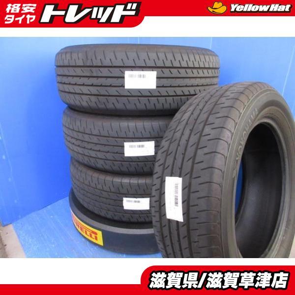 YOKOHAMA ヨコハマ BluEarth E51 225/60R17 99H ヨコハマタイヤ（YOKOHAMA TIRE） 4本 深溝 225/60R17 99H ヨコハマ