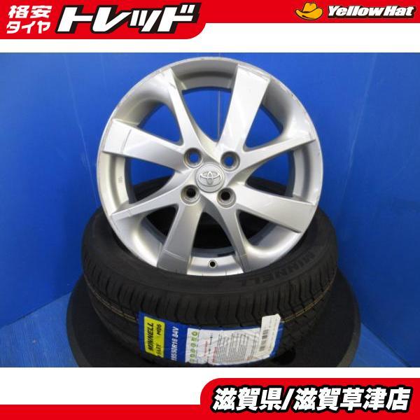 ヴィッツ スポーティーパッケージ 4本 トヨタ純正 16インチ 4H 4穴 PCD