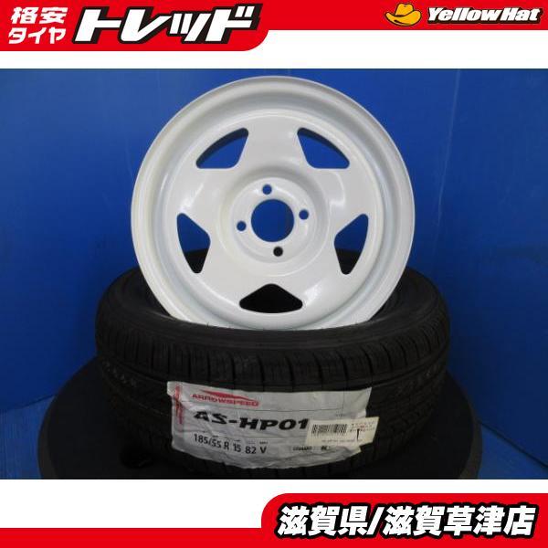 トヨタ サクシード プロボックス 新品 4本セット 15インチ 星形
