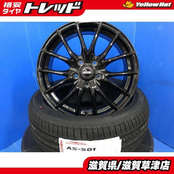 70系 80系 ノア ヴォクシー 4本セット 17インチ 黒 アルミホイール 5H