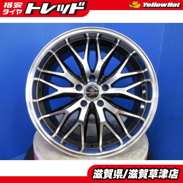 4本 BMW 3シリーズ 5シリーズ X3 BADX 深リム ブラック 20インチ 8.5J