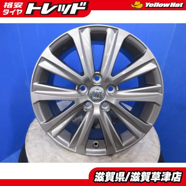 4本 トヨタ 210系 クラウンアスリート純正 17インチ7.5J +40 5H
