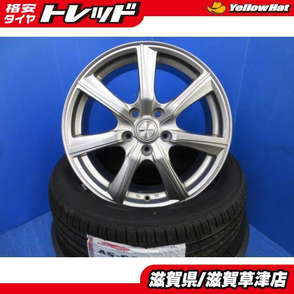 プリウスα S Gツーリング 4本 ガンメタ 17インチ5H 5穴 PCD 114.3 新品