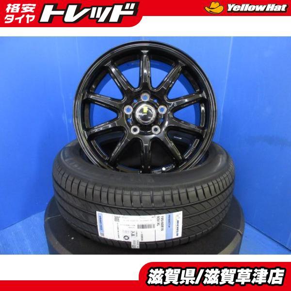 ミシュラン（MICHELIN） C27 セレナ 純正サイズ 新品 C26 16インチ 黒