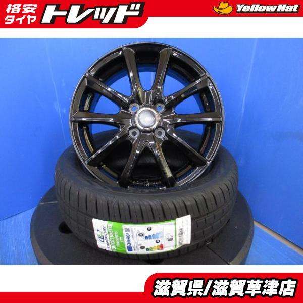 タンク ルーミー M900A M910A 純正サイズ 15インチ ブリヂストン