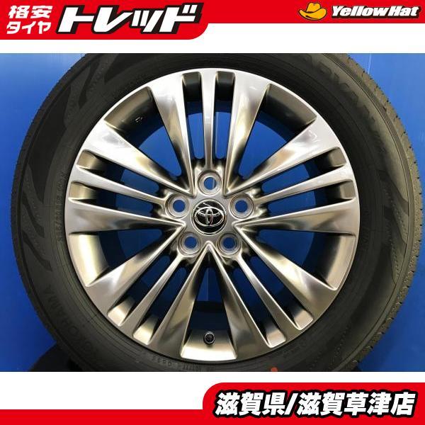 新車外し品 アルミホイール単品 4本 トヨタ 現行 40系 アルファード