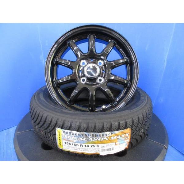 DUNLOP（ダンロップ） 軽自動車 オールシーズン アルミホイール 新品