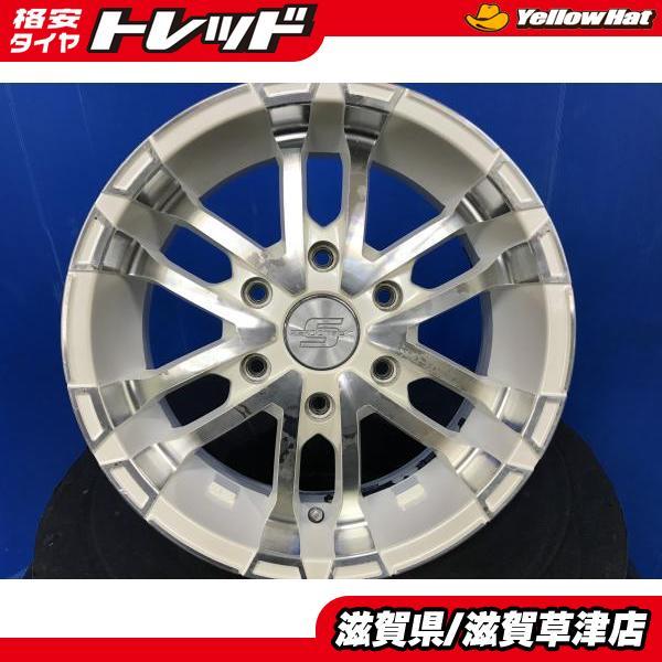 200系 ハイエース アルミホイール単品 4本セット 16インチ 6.5J 6H 6穴