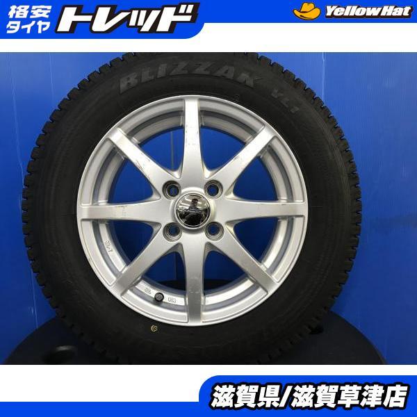 BRIDGESTONE プロボックス サクシード バン 4本セット 14インチ4