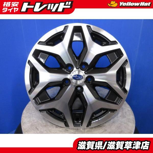4本 スバル SK系 フォレスター純正 17インチ7J +48 5H 5穴 PCD 114.3