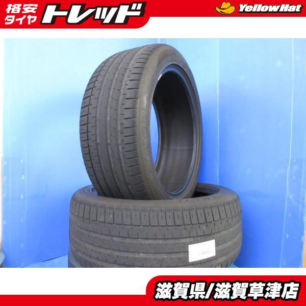 FALKEN（ファルケン） 255/45R20 105Y 送料無料 2本のみ 国産 夏タイヤ