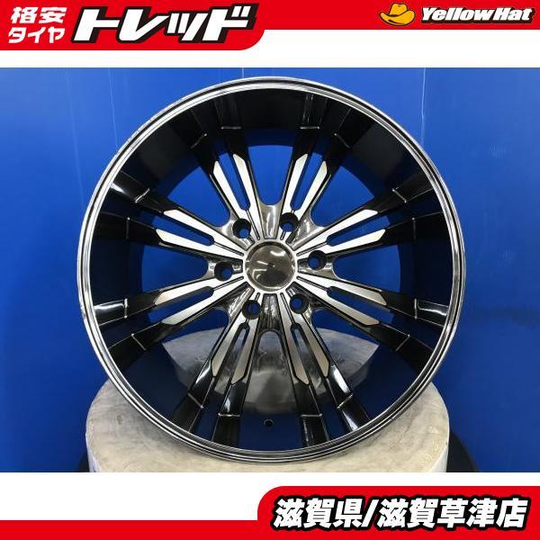 200系 ハイエース ホイール単品 4本セット 20インチ アルミホイール