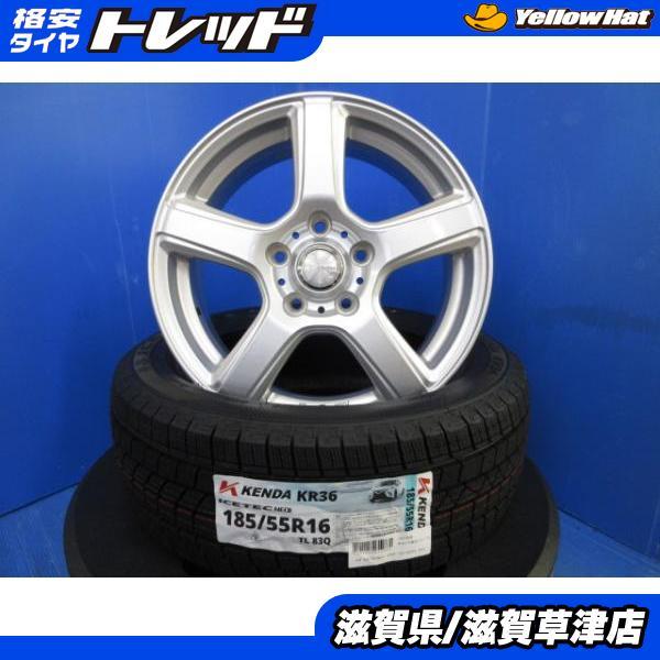 KENDA（ケンダ） ZC33S スイフトスポーツ 4本 中古 アルミホイール 16