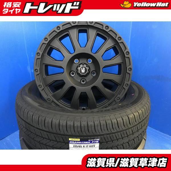 DUNLOP（ダンロップ） 三菱 デリカD:5 カスタム 4本セット 17インチ