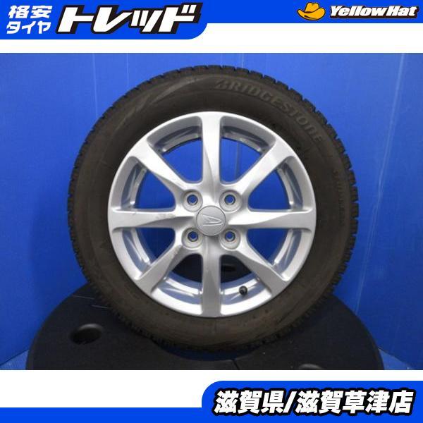 BRIDGESTONE（ブリヂストン） タント 4本 ダイハツ純正 14インチ 4H 4