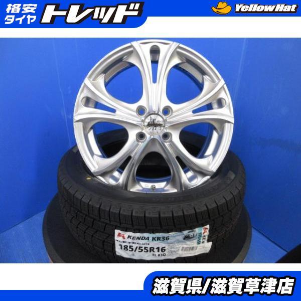 KENDA（ケンダ） トヨタ ヤリス Z ウルバーノ 4本 16インチ4H 4穴 PCD