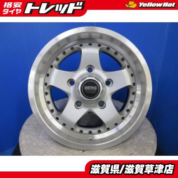 トヨタ ランドクルーザー100 4本 深リム BERG 16インチ8J 8.0J +45 5H 