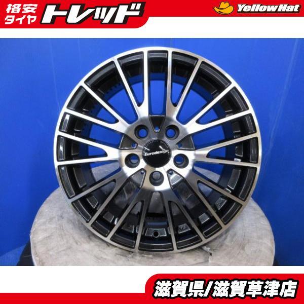ボルボV40純正 205/50R17 108-5H 4本セット VOLVO ボルボ 純正ボルト対応 V40 V50 V60 4本セット ユーロデザイン