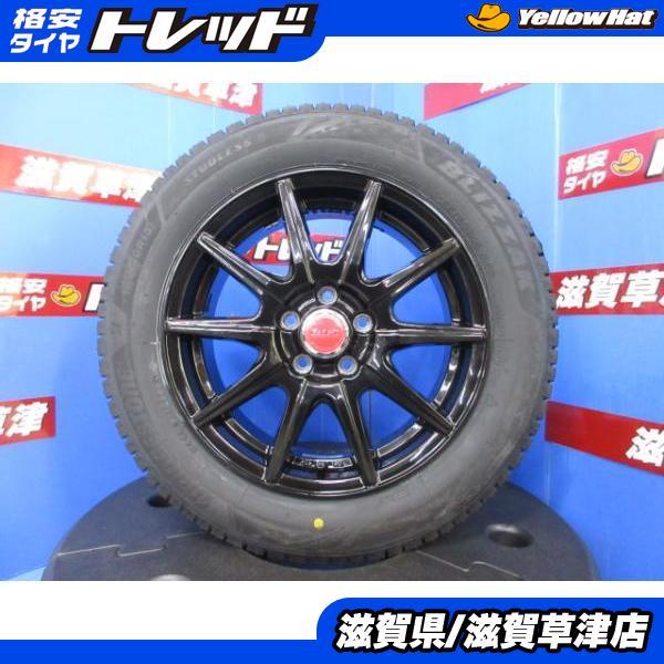 BRIDGESTONE（ブリヂストン） 170系 シエンタ 4本セット 15インチ