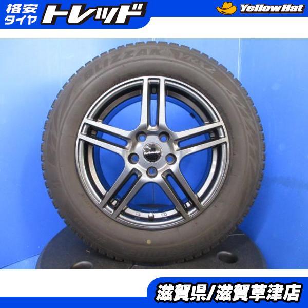 MINI クロスオーバー　F60スタッドレスタイヤ 16inch アルミホイール BRIDGESTONE（ブリヂストン） MINI F60 ミニクロスオーバー 専用設計