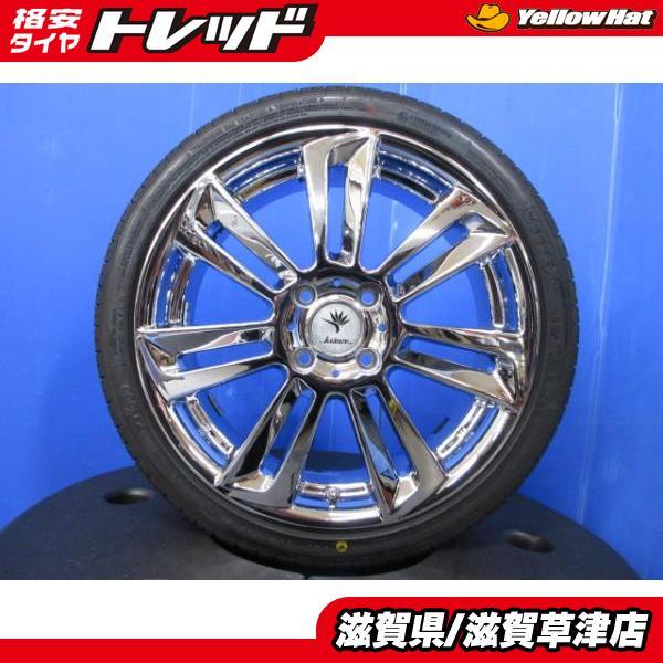 WEDS クレンツェ GLOSSA 898EVO 4本 軽自動車 カスタム インチアップ