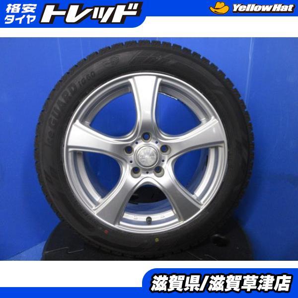 ヨコハマタイヤ（YOKOHAMA TIRE） 90系 ヴォクシー S-Z 4本セット 17