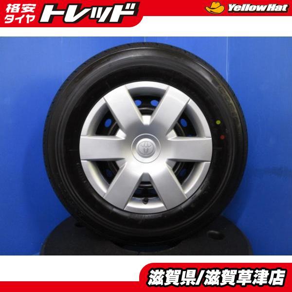 車 【新車外し】トヨタ 200系 ハイエース 純正鉄ホイール＋エコピア 1本