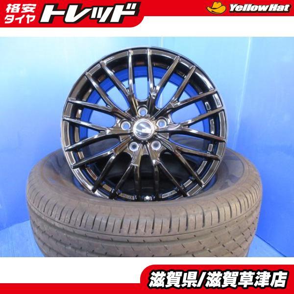 ヨコハマタイヤ（YOKOHAMA TIRE） トヨタ RAV4 50系 4本セット 新品