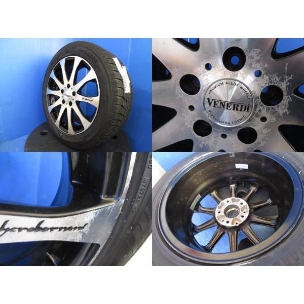 ヨコハマタイヤ（YOKOHAMA TIRE） プリウスα Sツーリング 4本 17インチ 