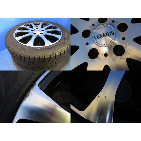 ヨコハマタイヤ（YOKOHAMA TIRE） プリウスα Sツーリング 4本 17
